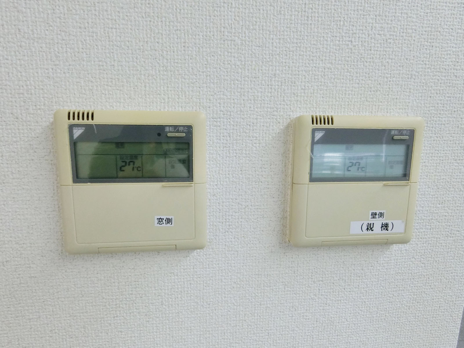 空調のスイッチ
