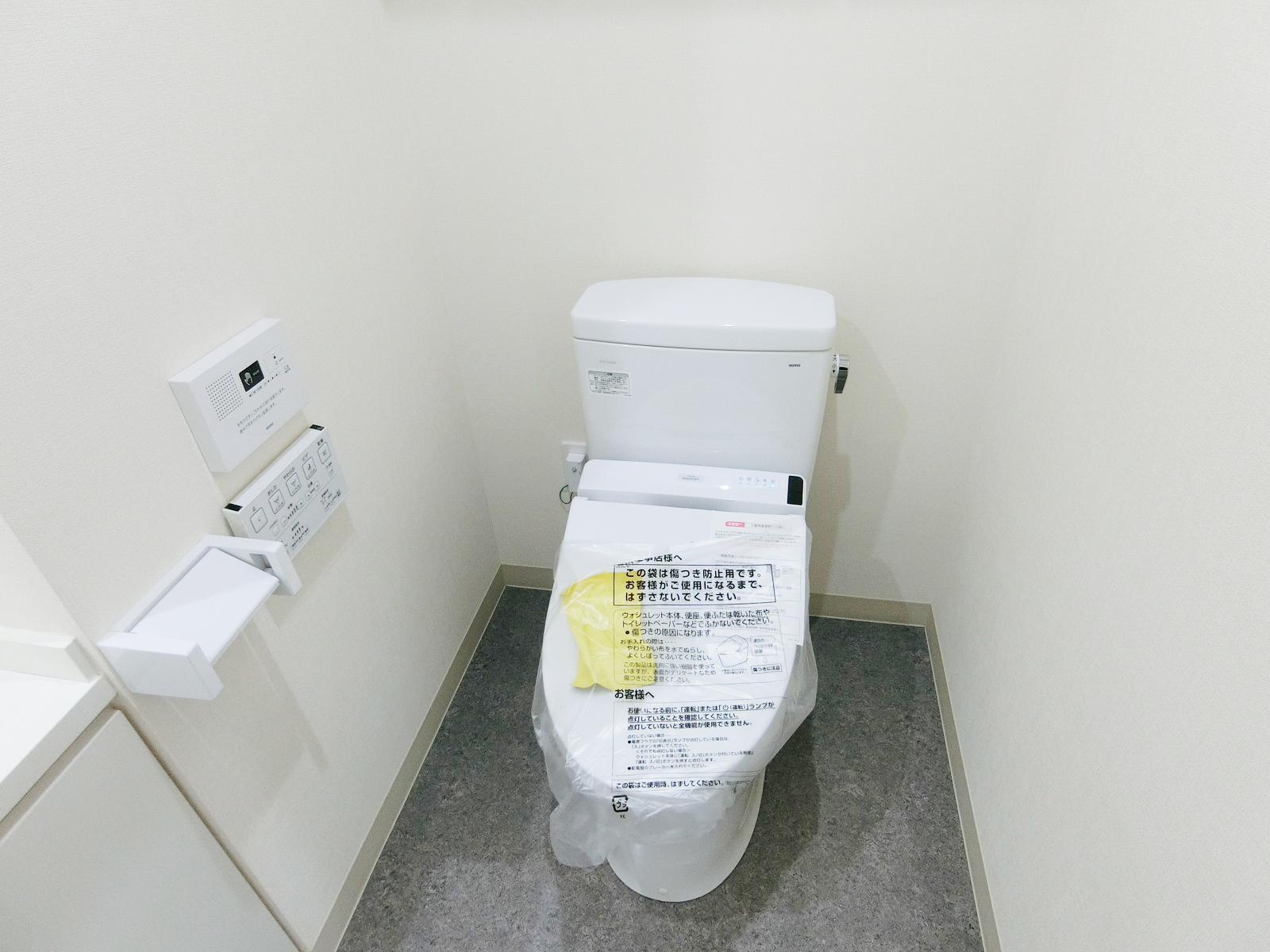 個室トイレ