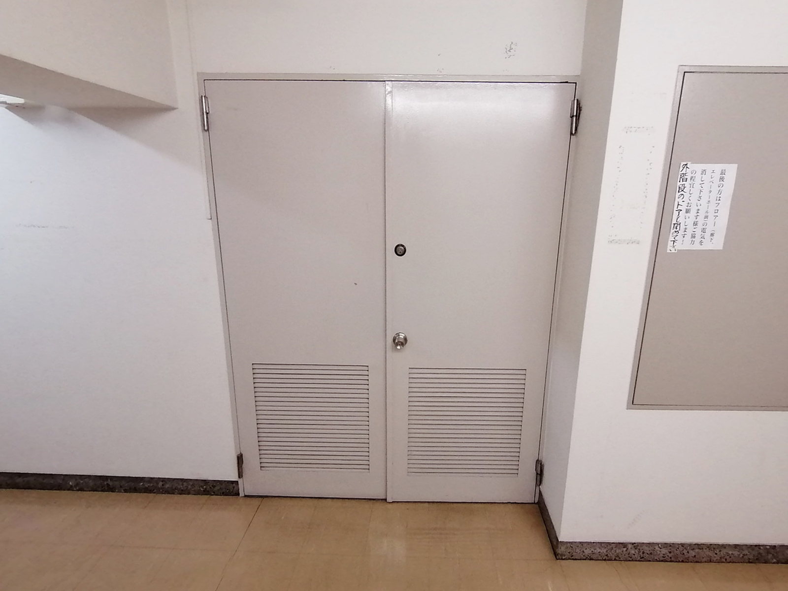 貸室出入口