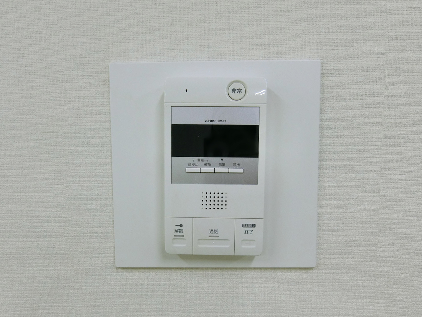 インターホン