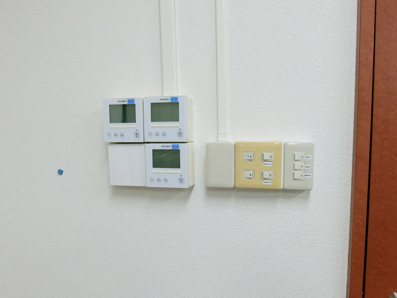 スイッチ類