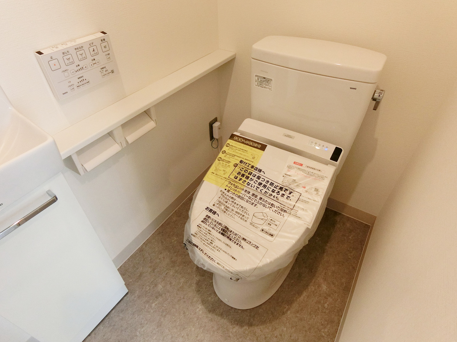 個室トイレ