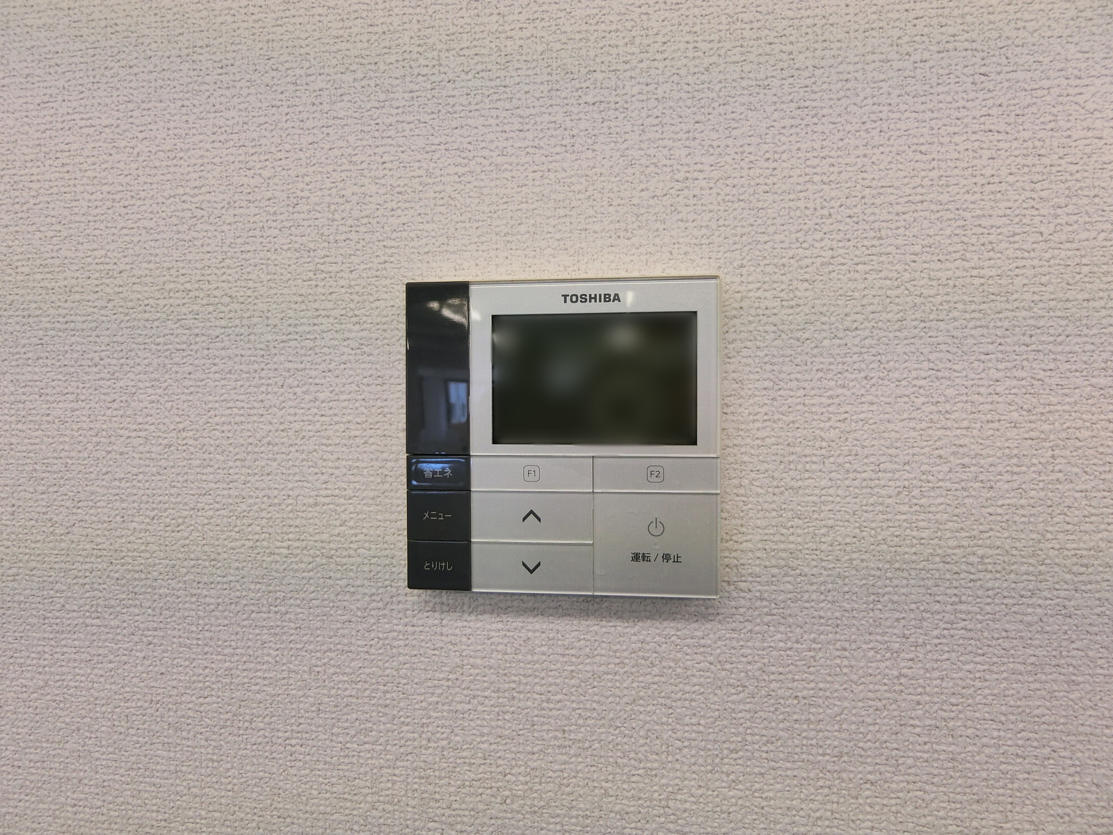 空調スイッチ