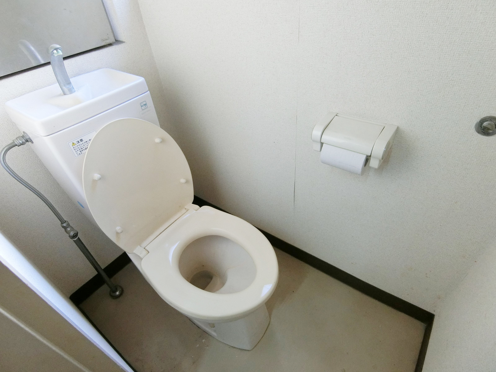 個室トイレ