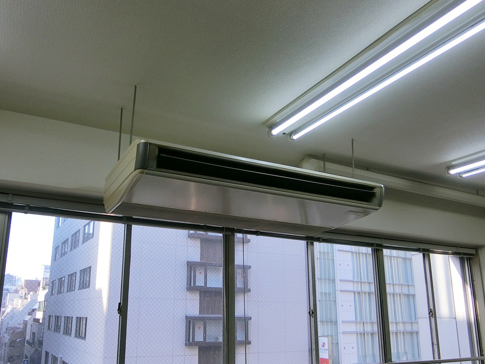 空調設備