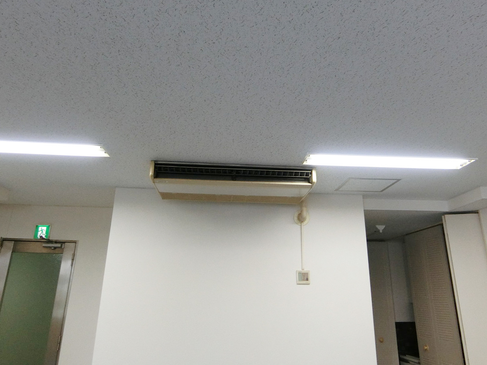 空調設備