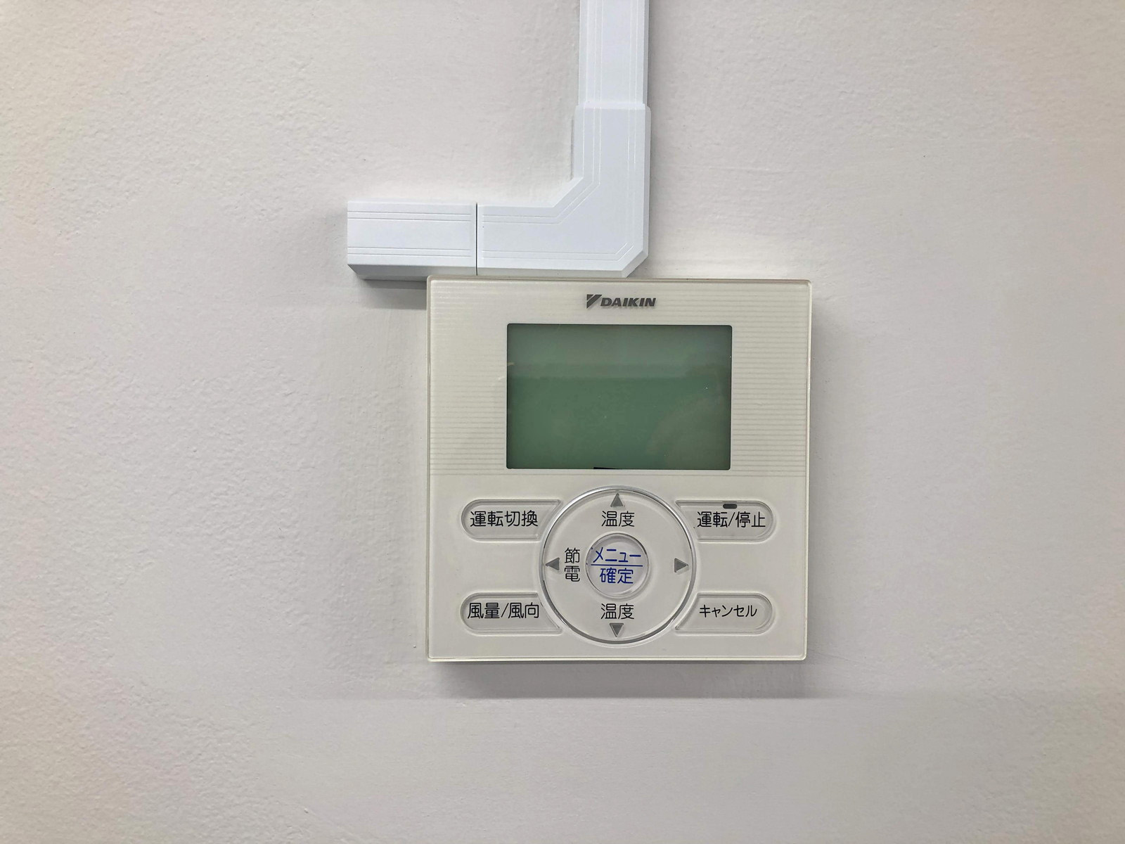 空調のスイッチ