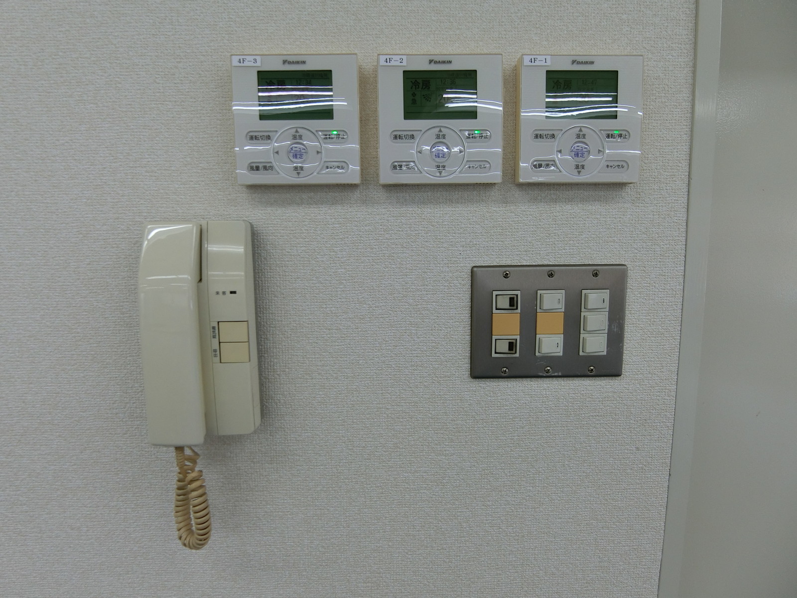 スイッチ類