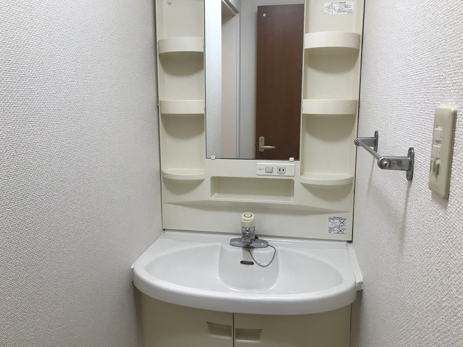 洗面台