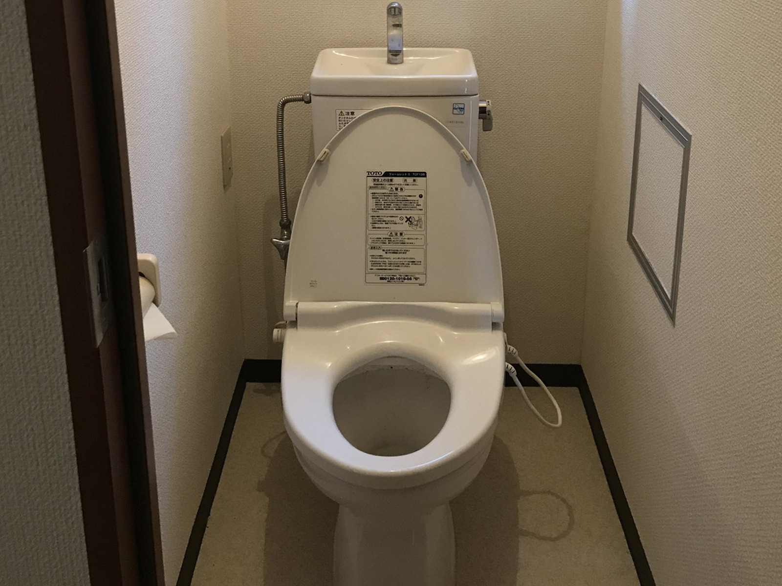 個室トイレ