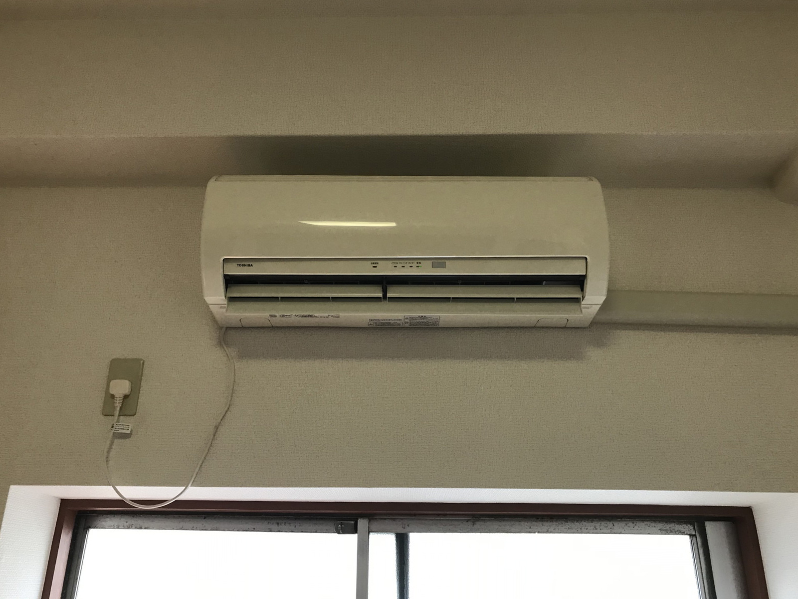 空調設備