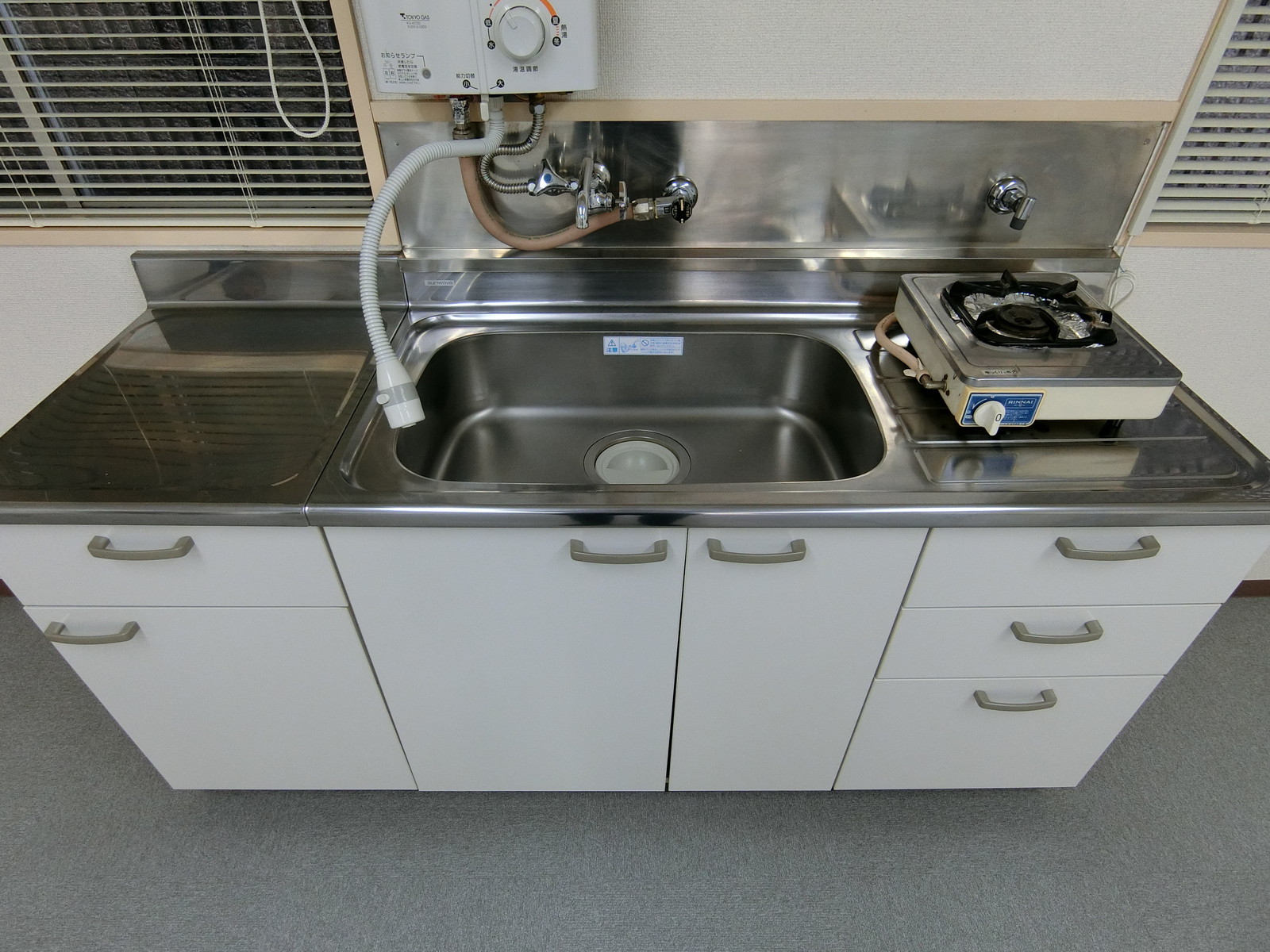 お部屋の雰囲気 画像5