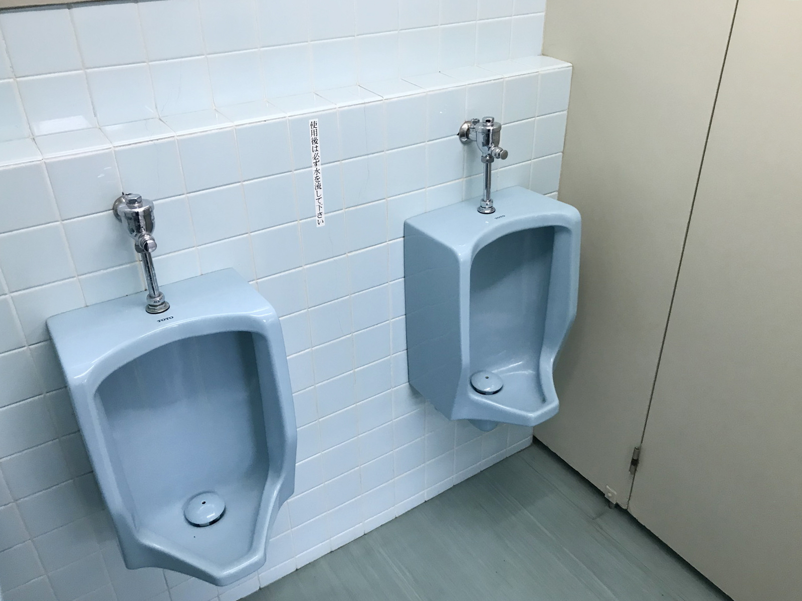 男性用トイレ