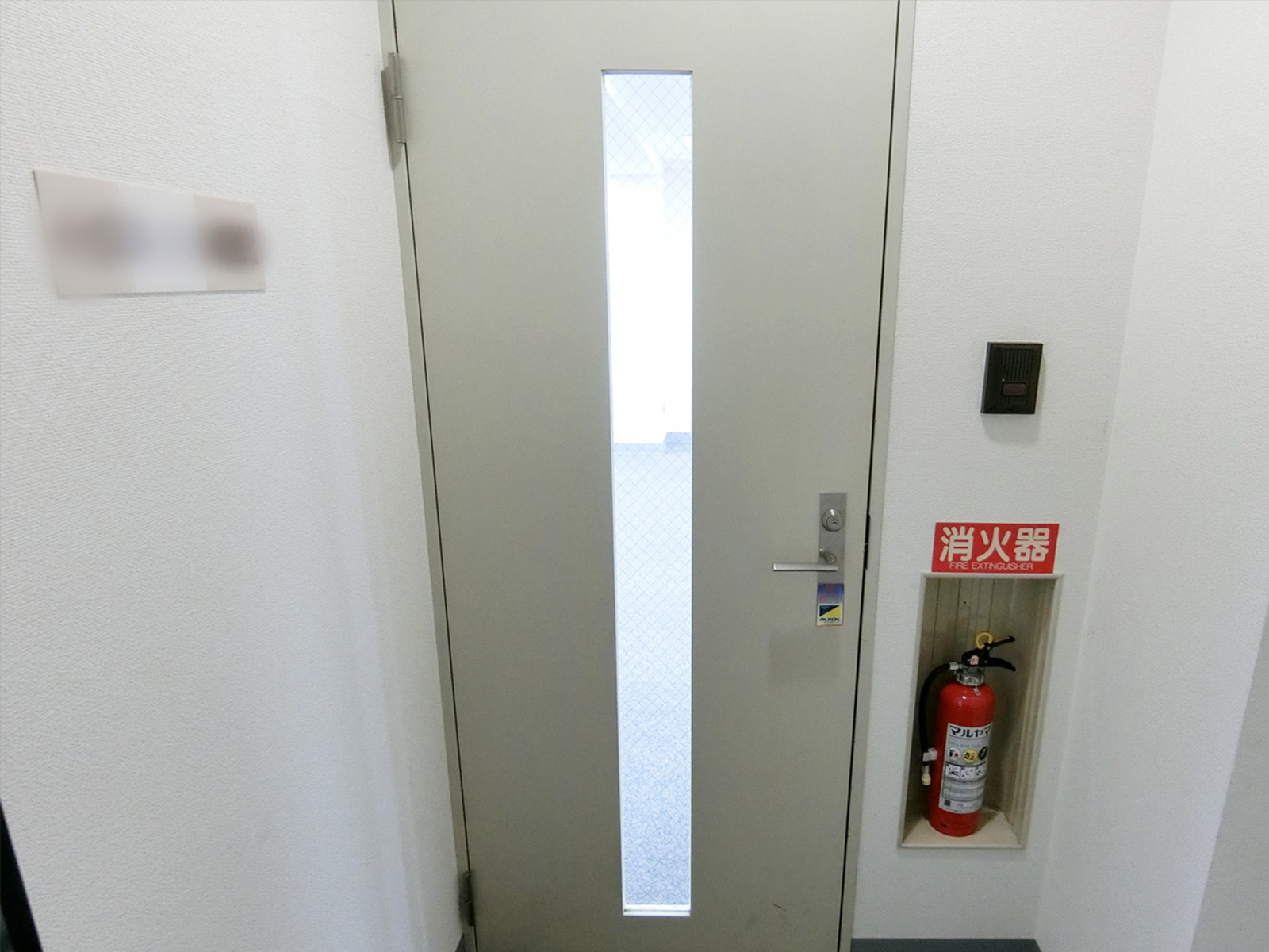 貸室出入口