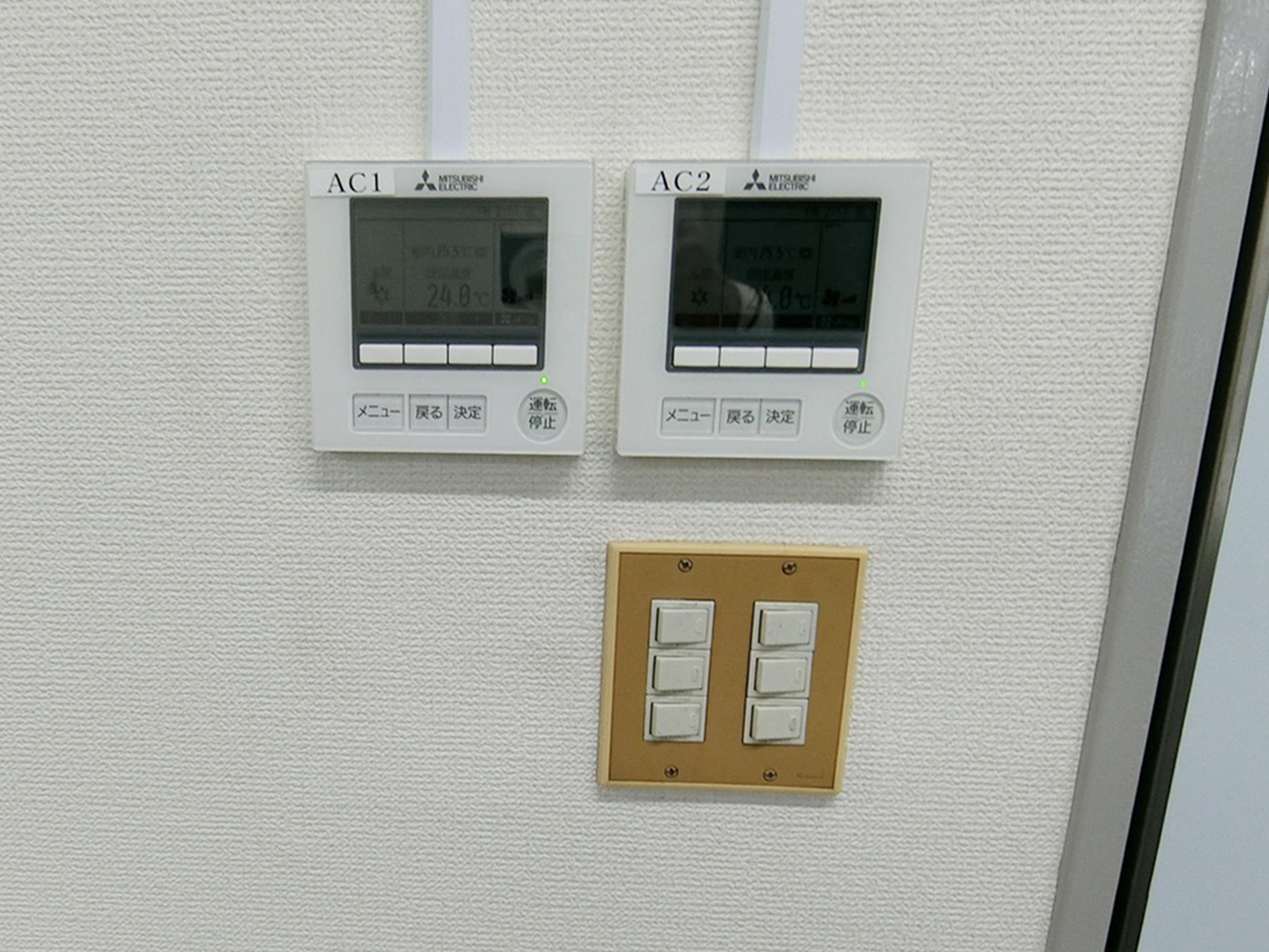 スイッチ類