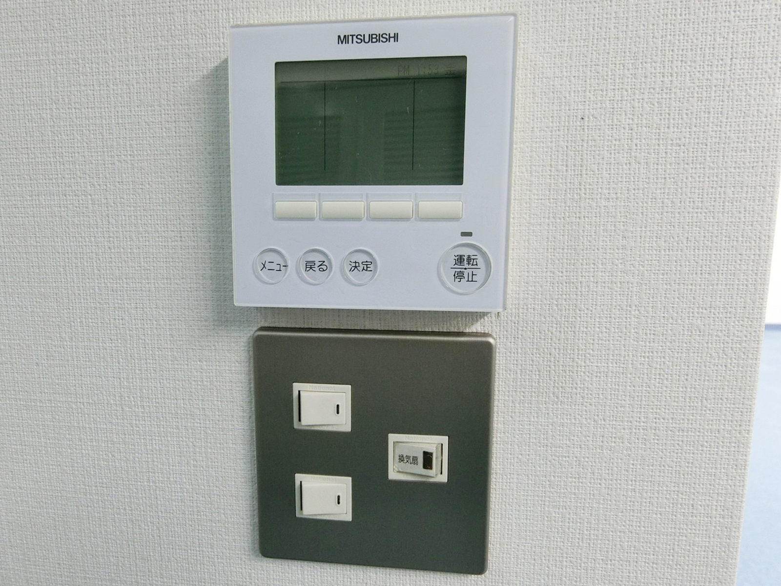 スイッチ類