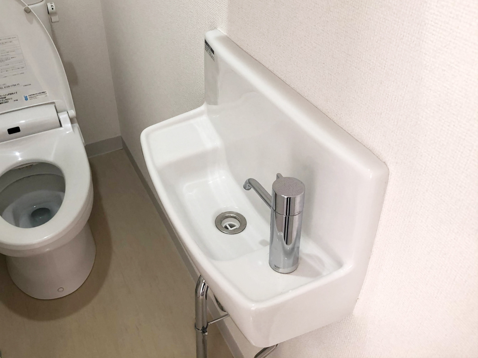 洗面台
