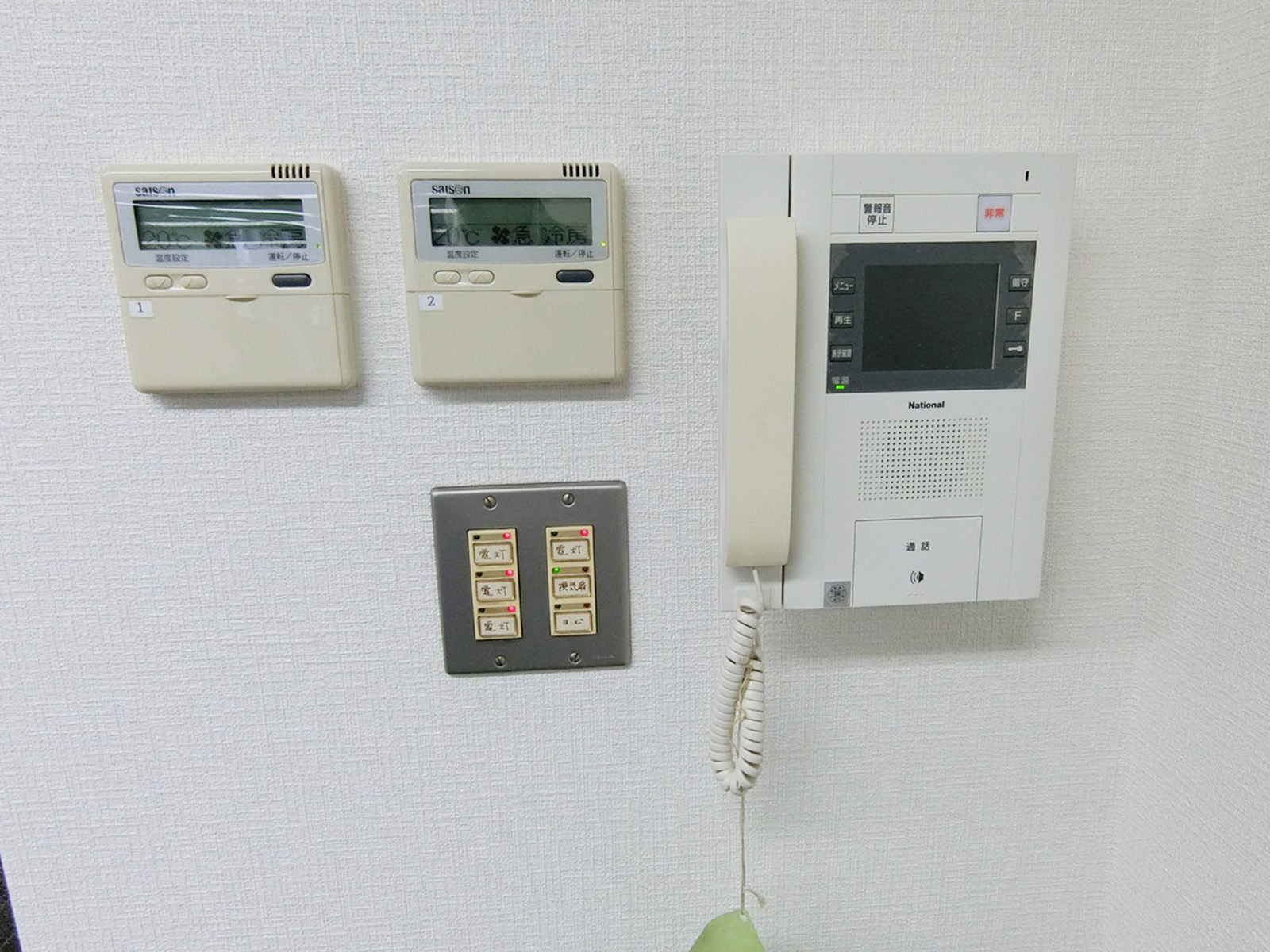 スイッチ類