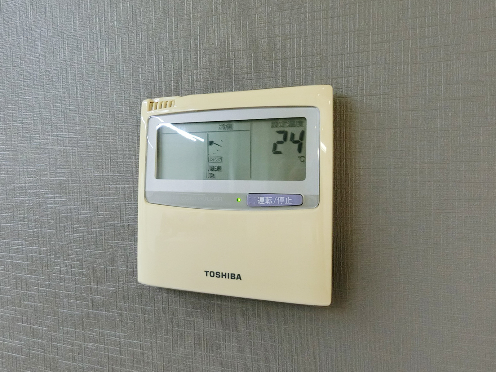 空調スイッチ