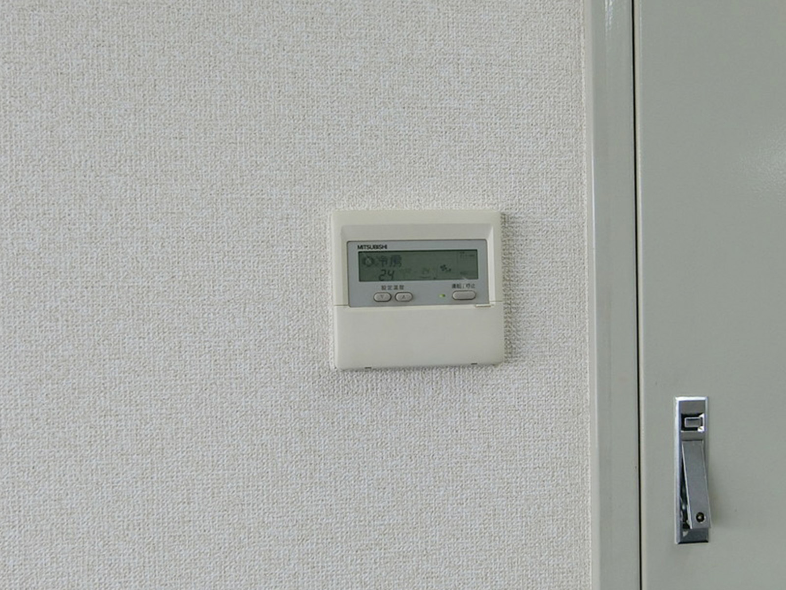 空調スイッチ