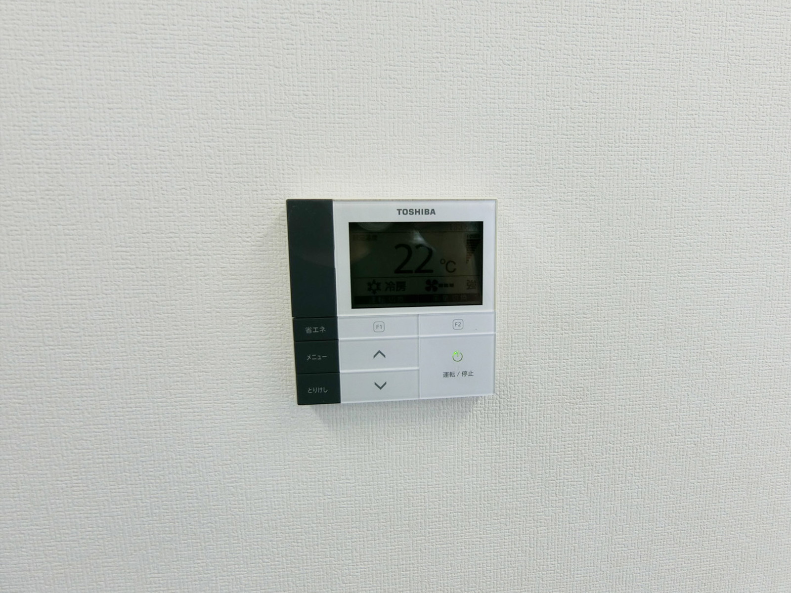 空調スイッチ