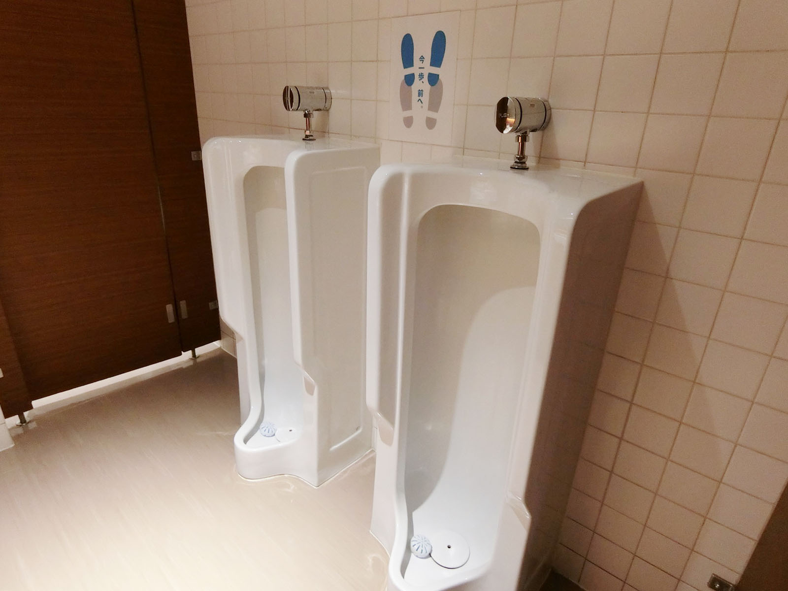 男性用トイレ
