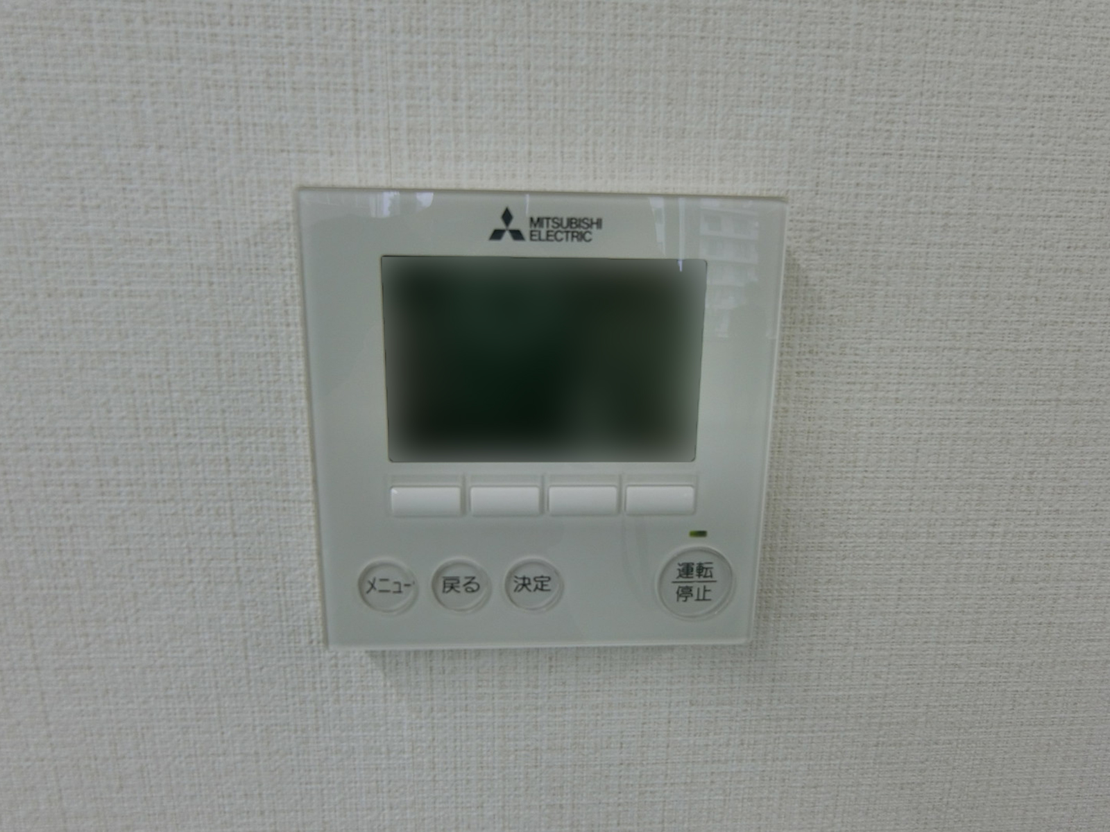 空調のスイッチ