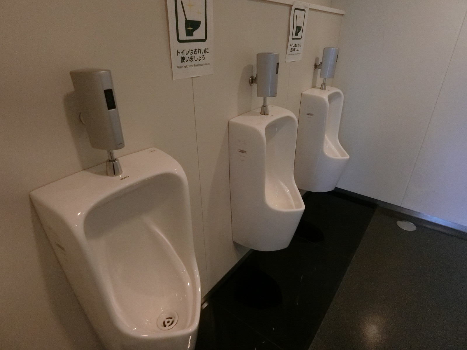 男性用トイレ