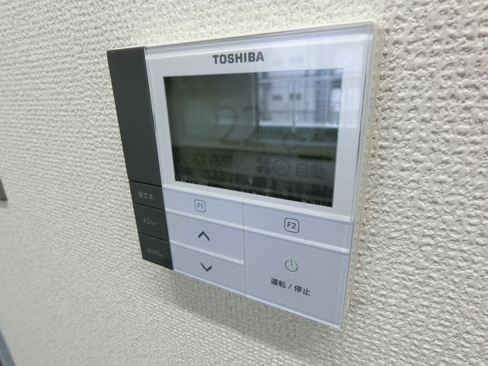 空調スイッチ