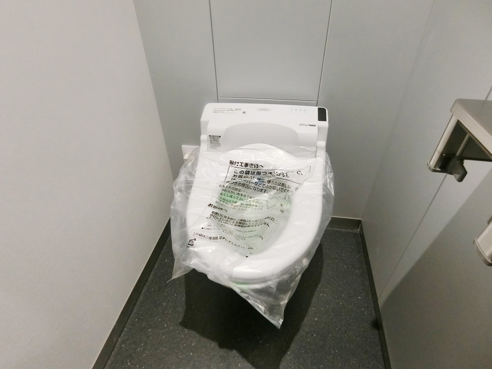 個室トイレ