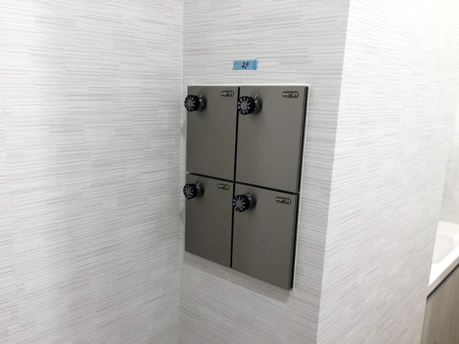 トイレ内小物入れ