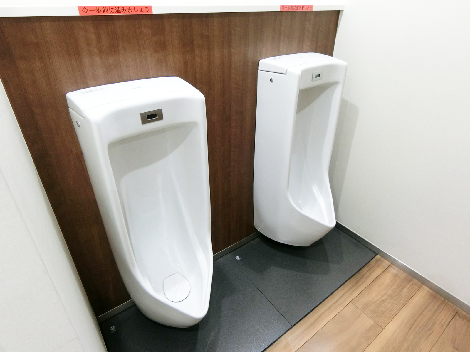 男性用トイレ