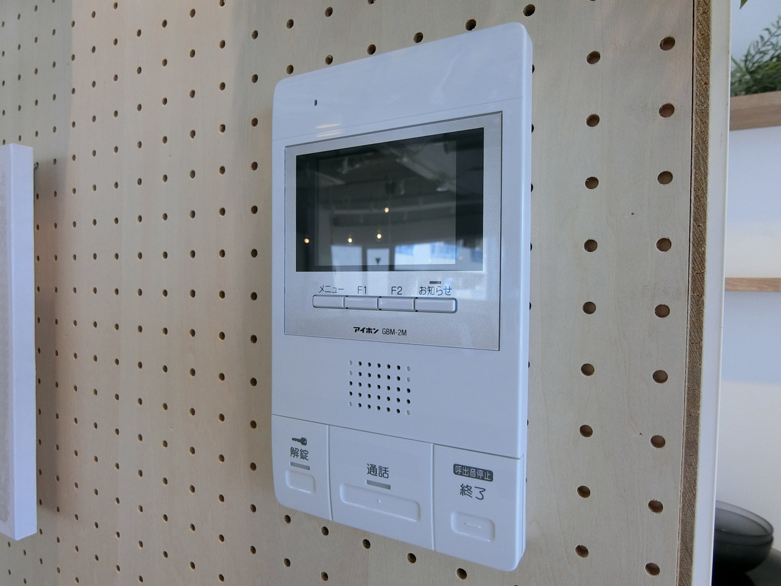 空調スイッチ