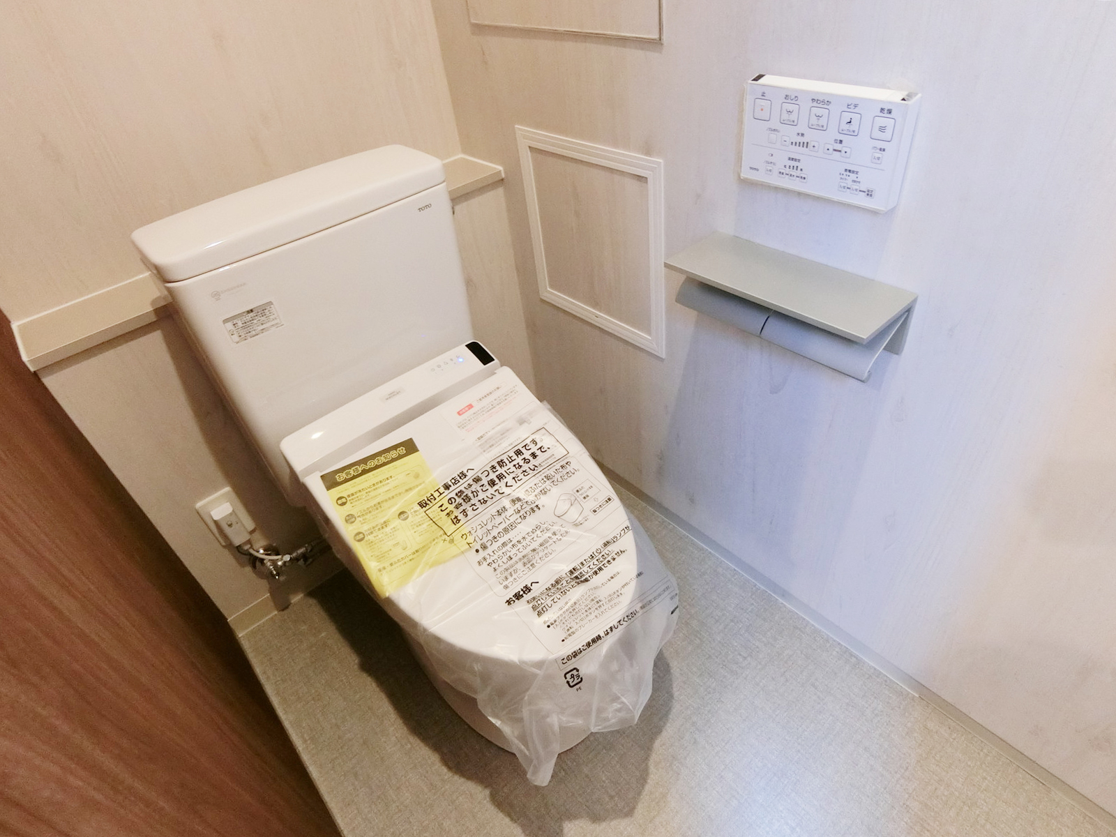 個室トイレ