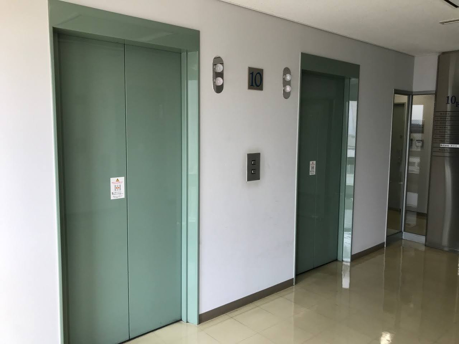 エレベーター