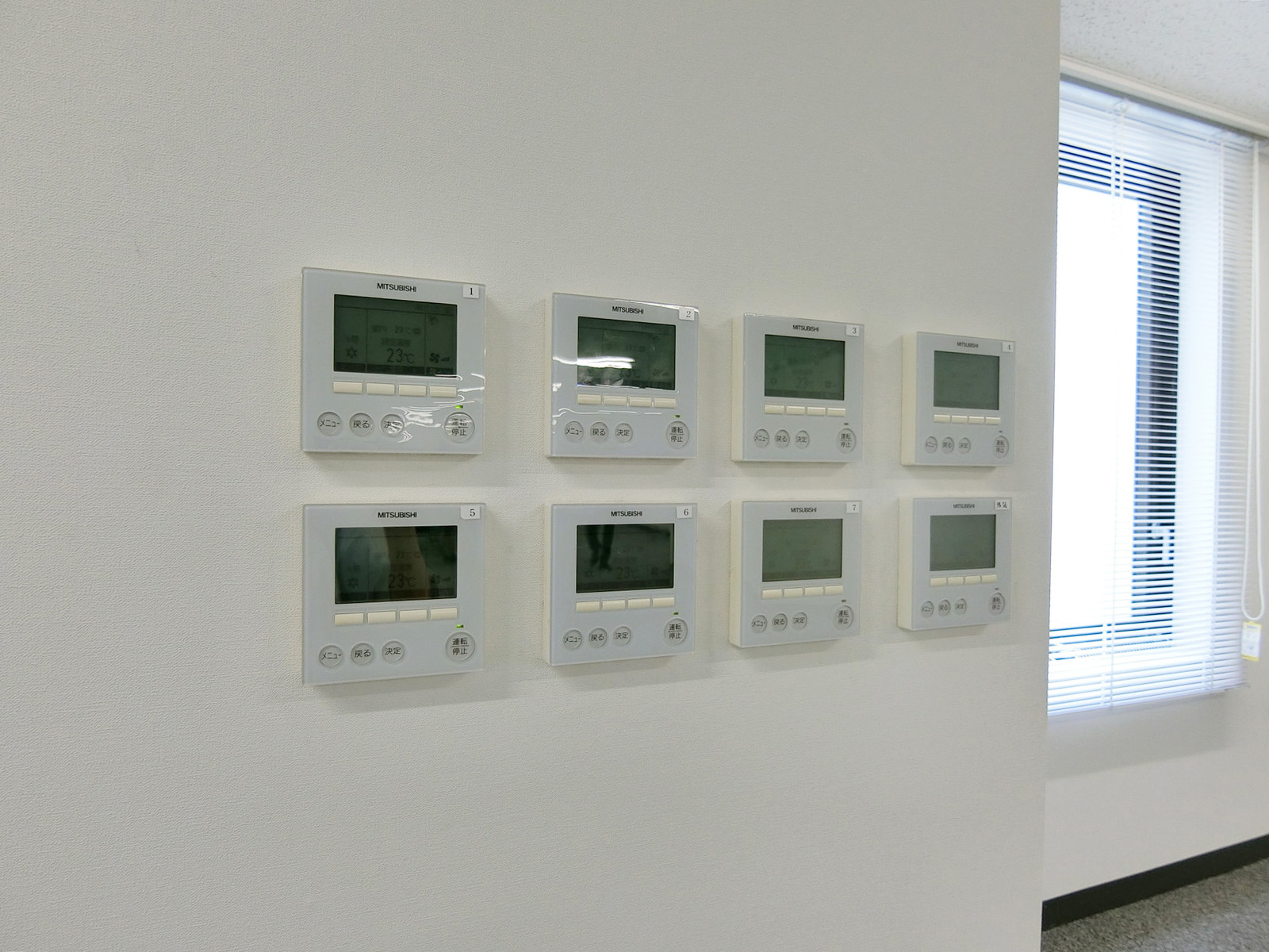 空調のスイッチ