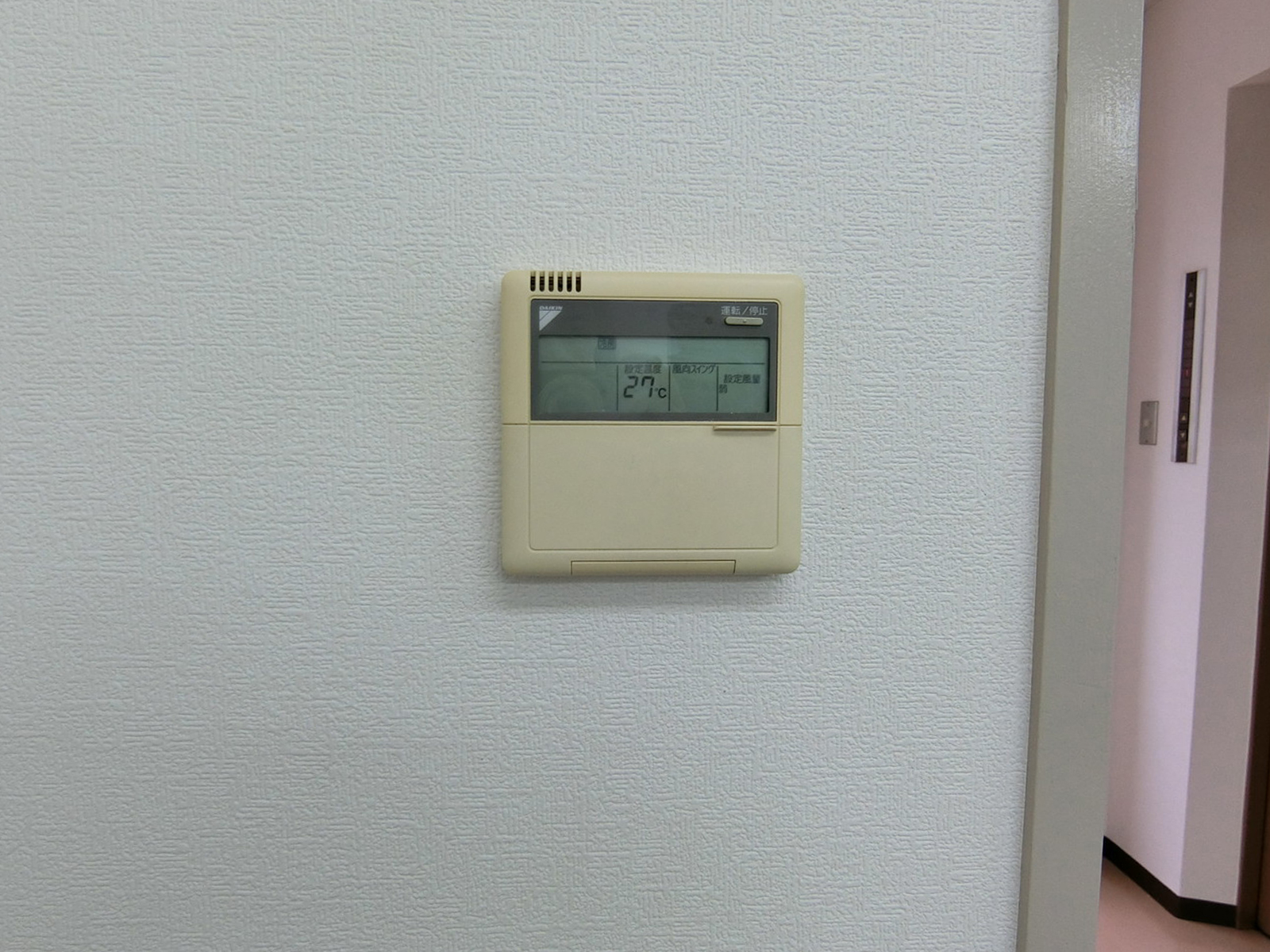 空調スイッチ