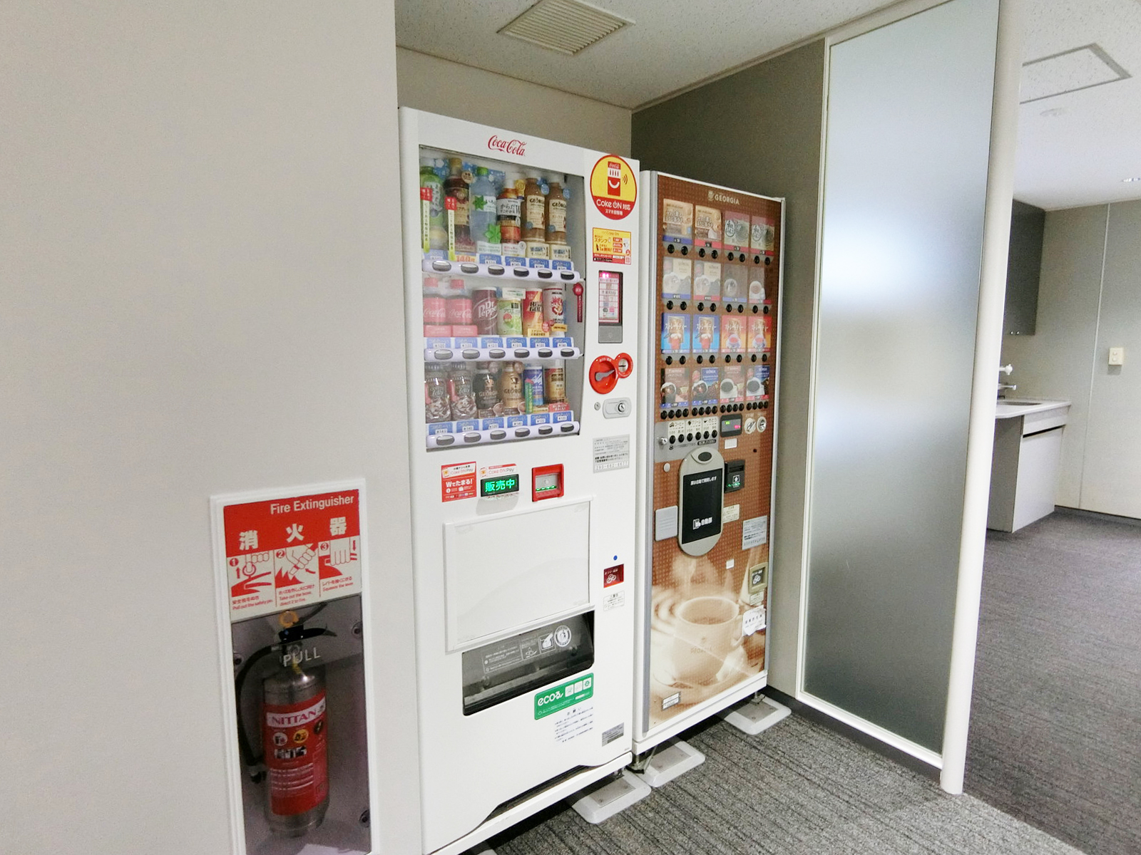 共用部の自動販売機