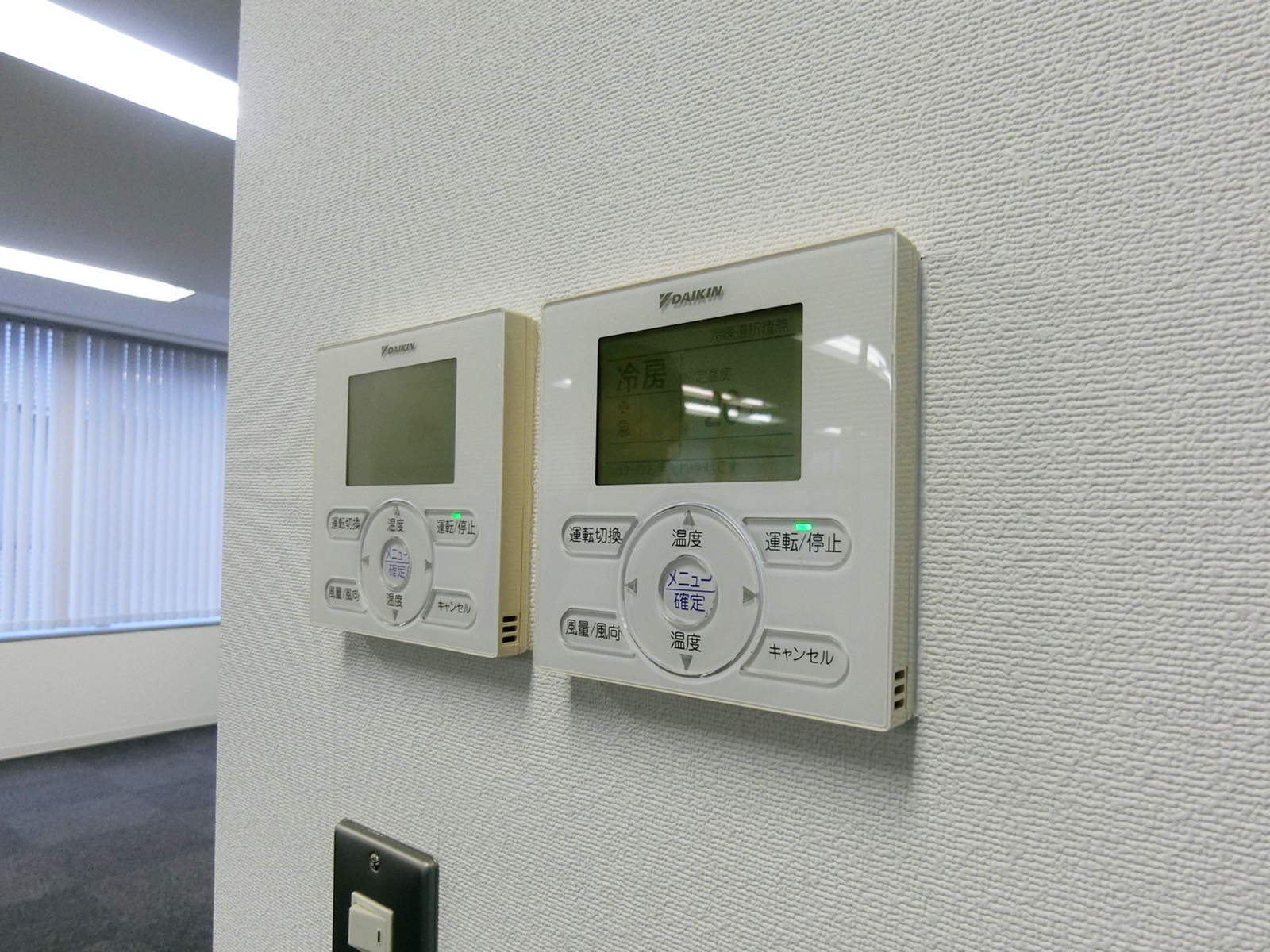 空調のスイッチ