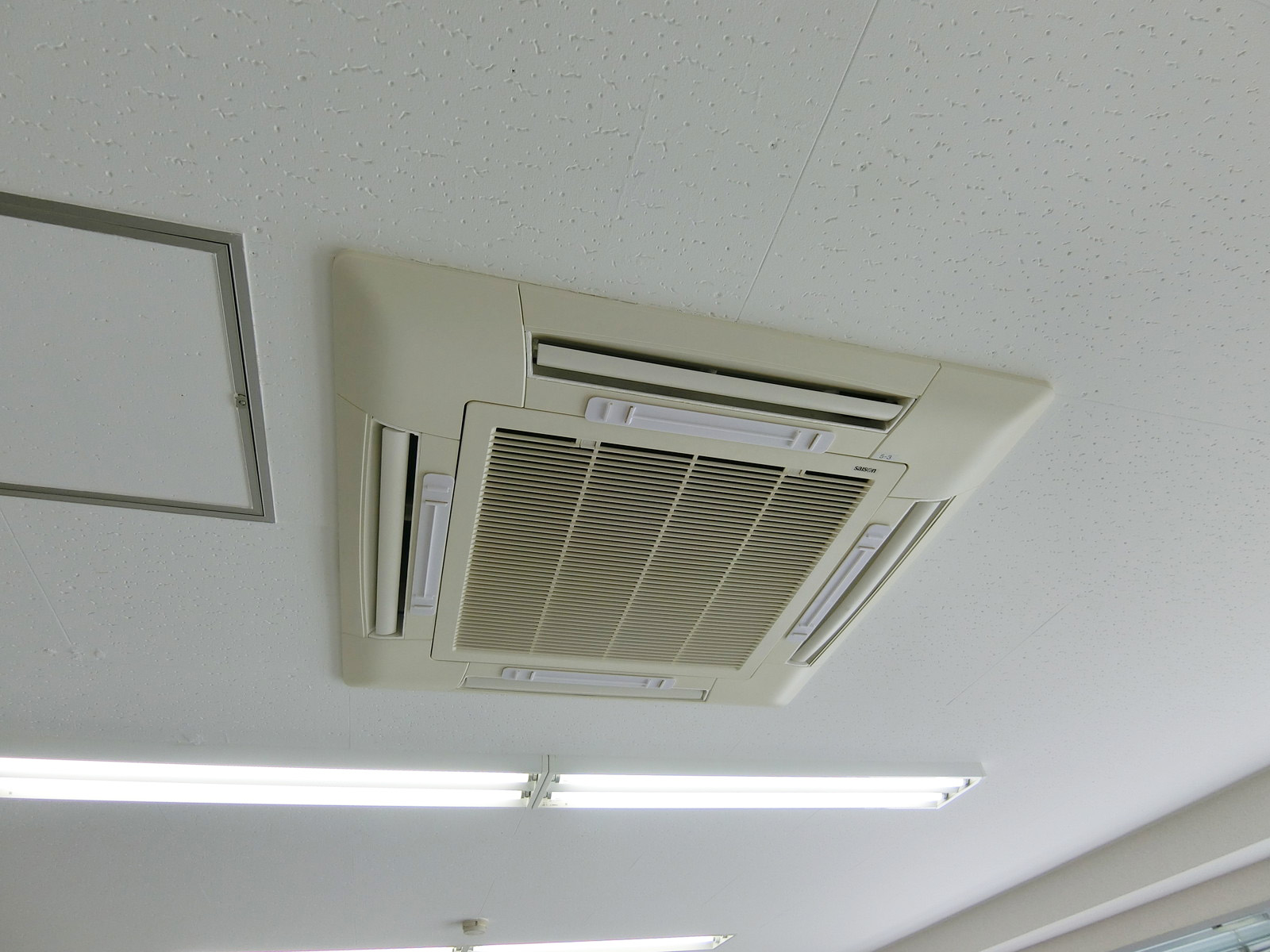 空調