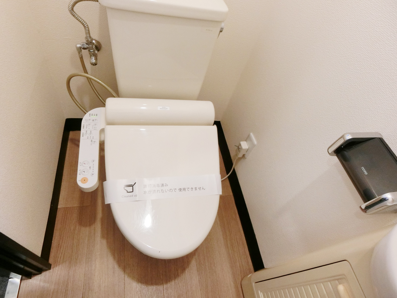 個室トイレ