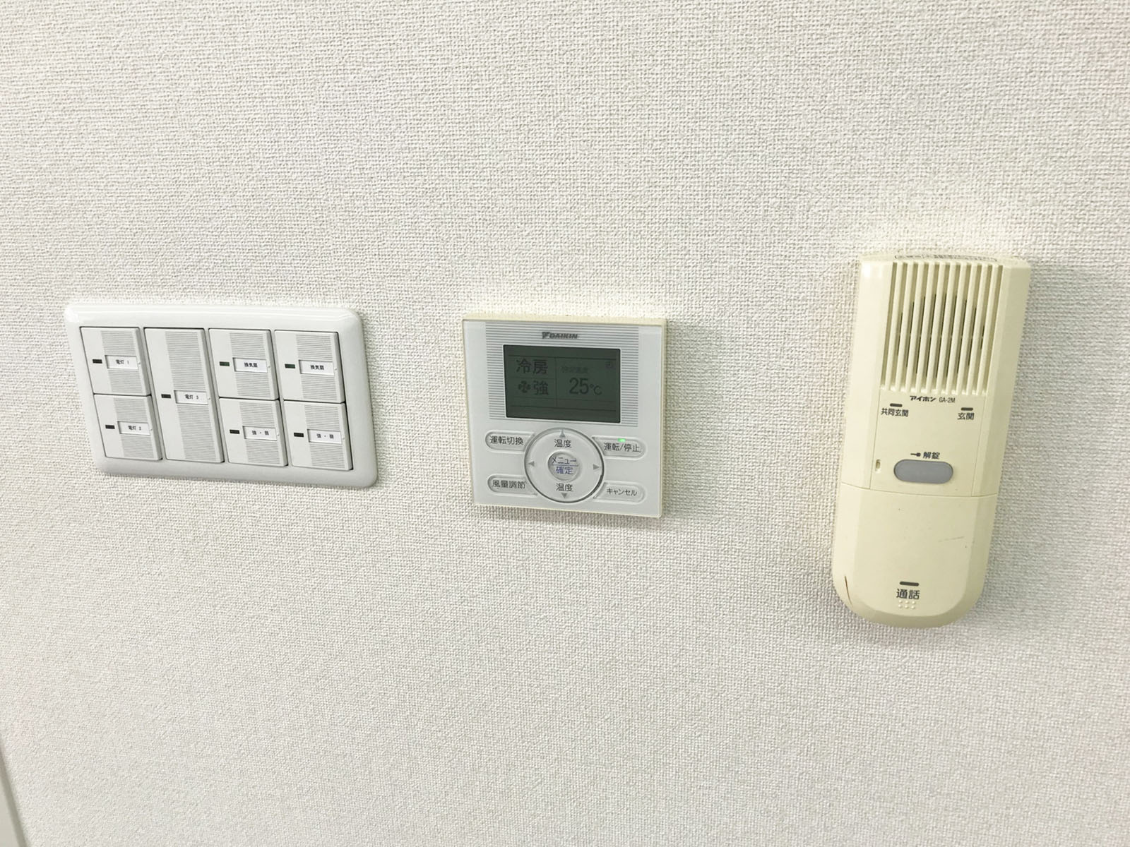 スイッチ類