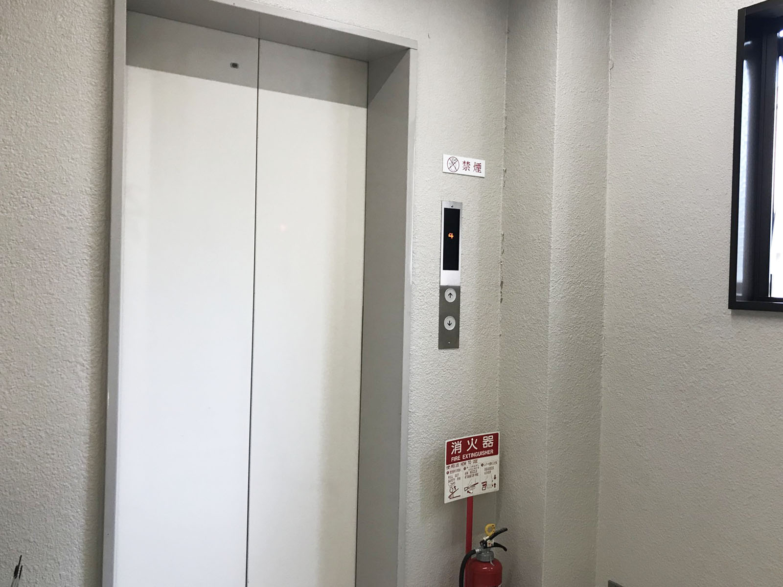 エレベーター