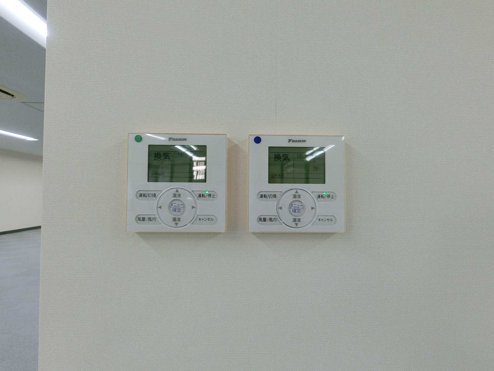 空調スイッチ
