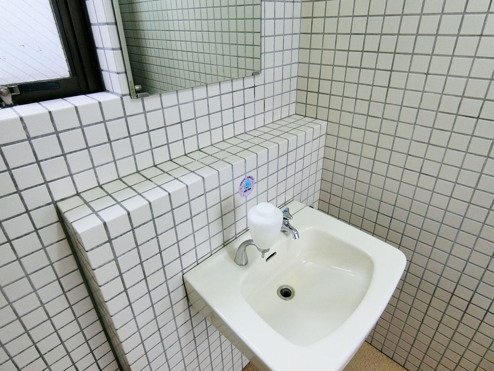 洗面台