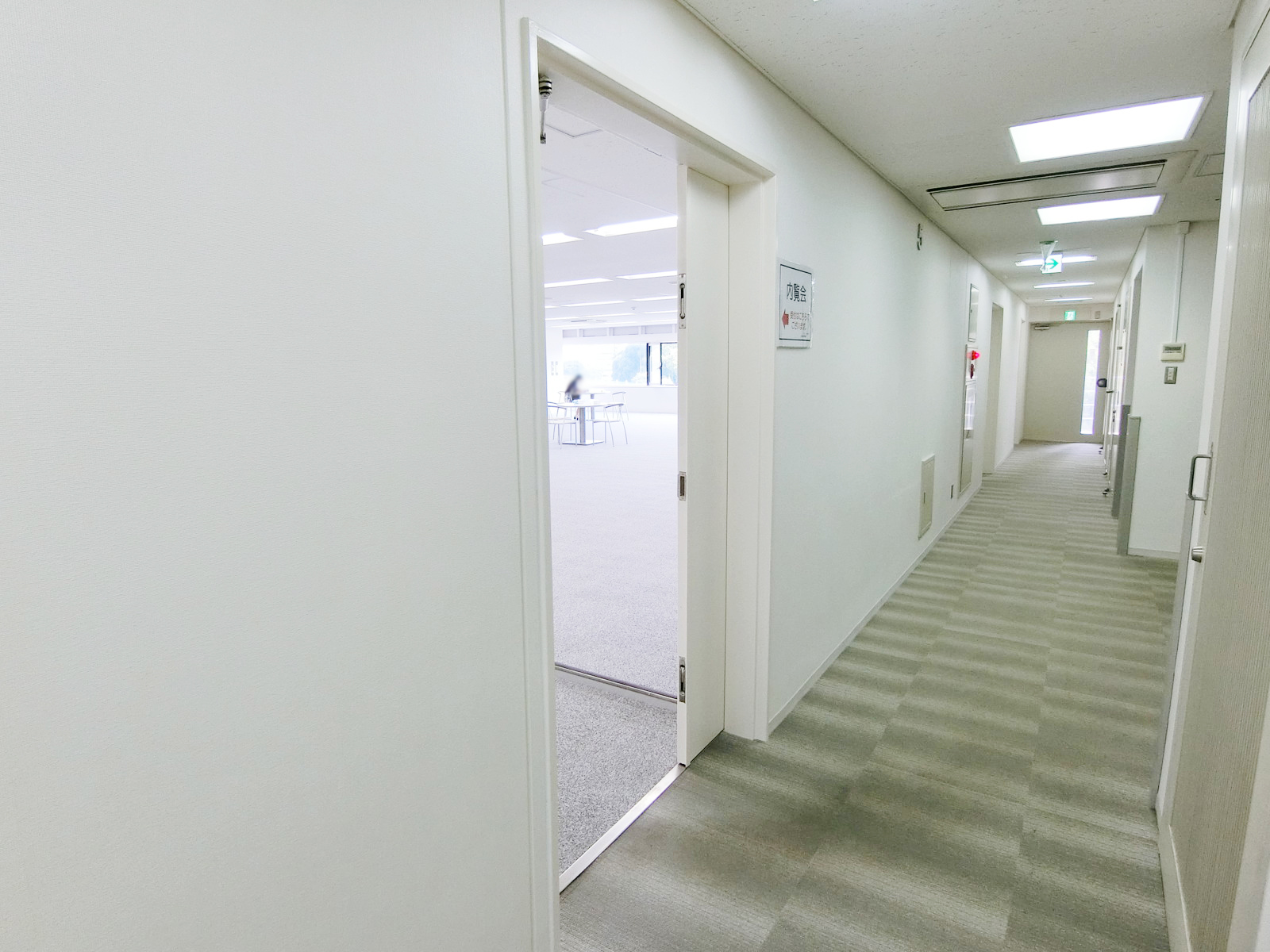 貸室出入口