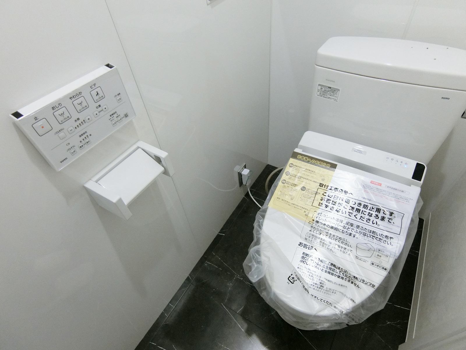 個室トイレ