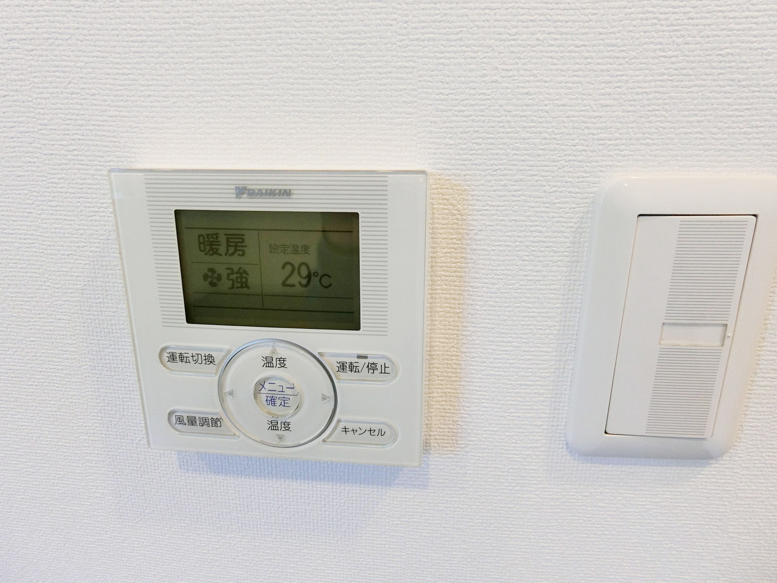空調スイッチ