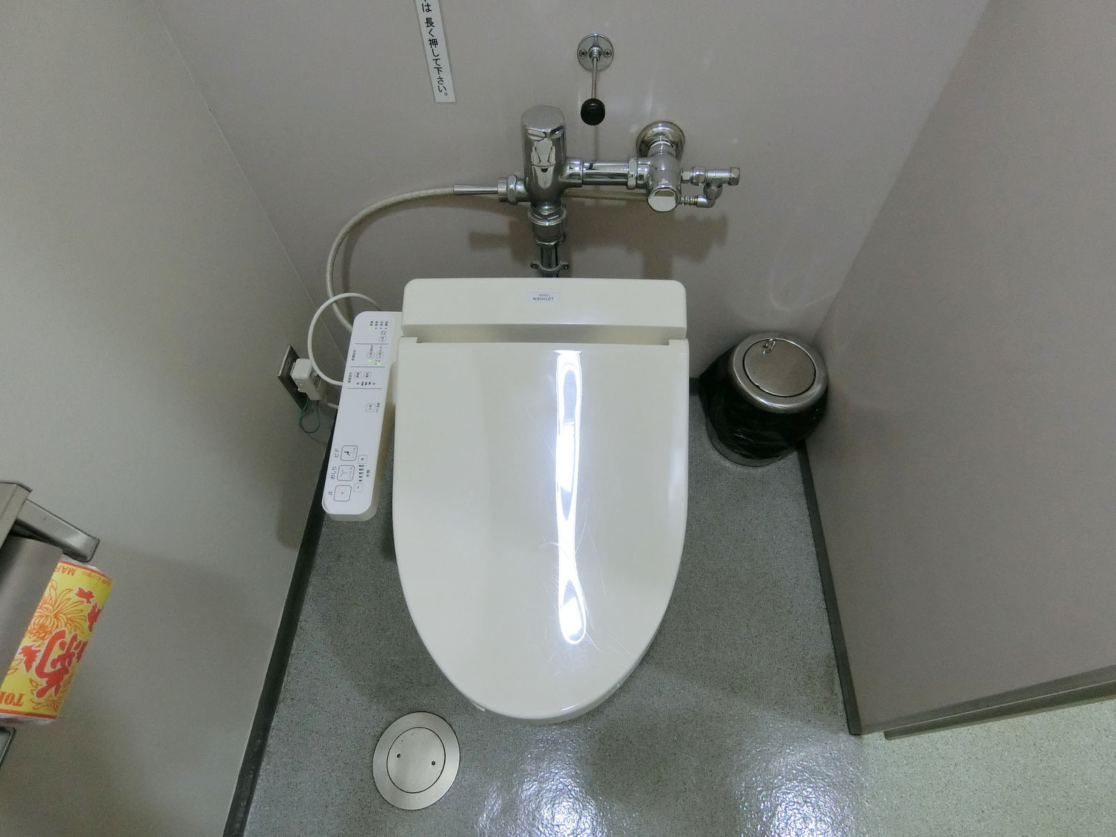 個室トイレ