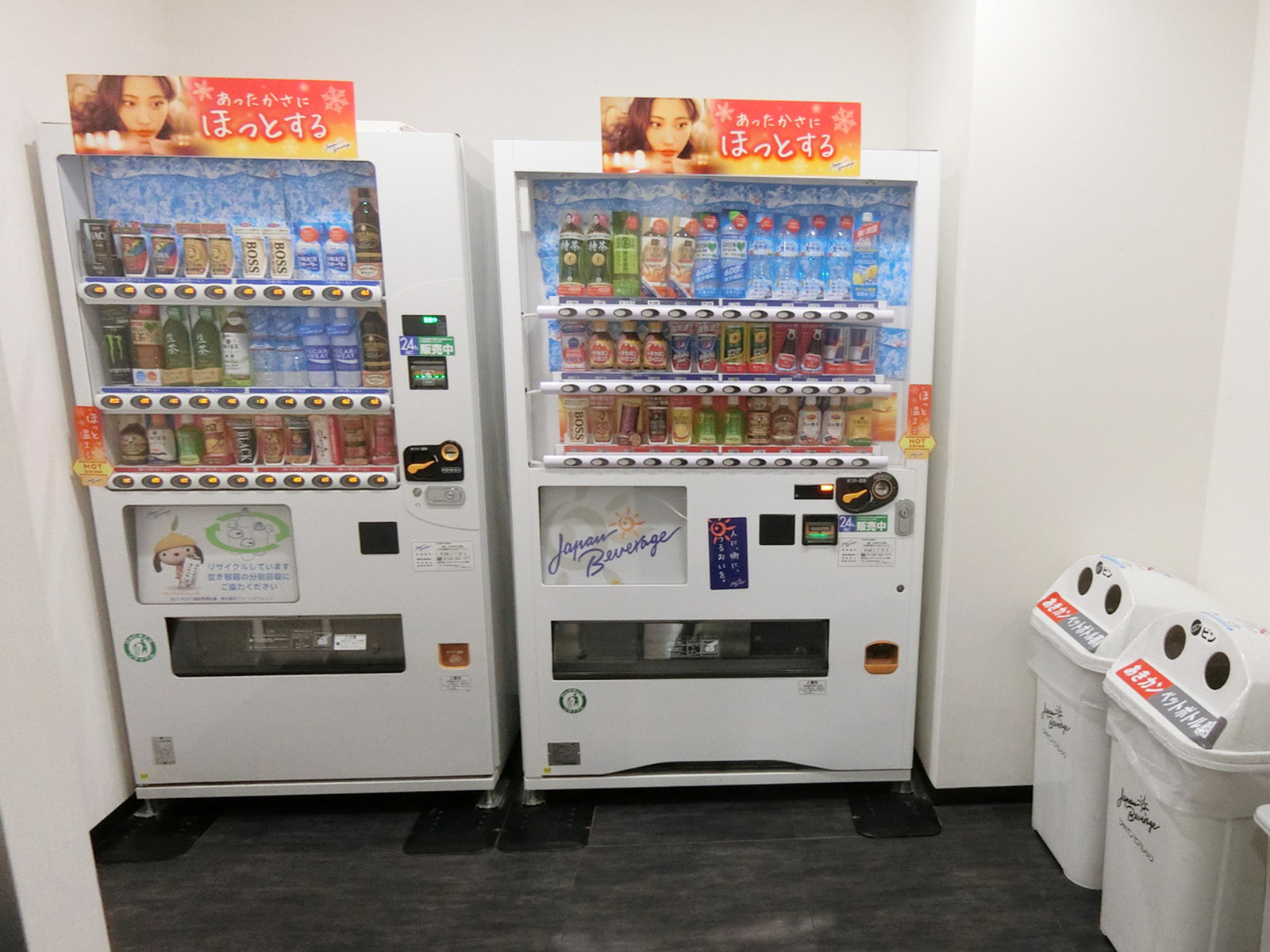 自動販売機